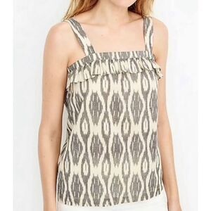J. Crew Ikat Ruffle Flounce Tank Top size 0